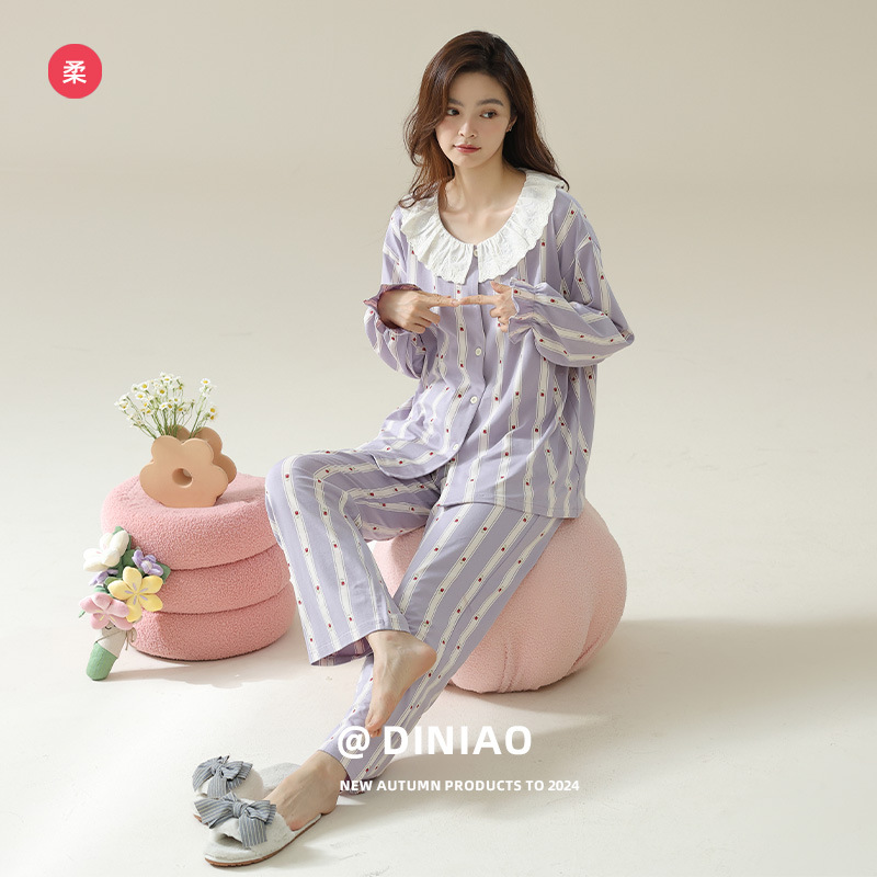 [A 급 항균] 면 여성 잠옷 가을 긴 소매 달콤한 둥근 목 느슨한 카디건 여성 홈 세트
