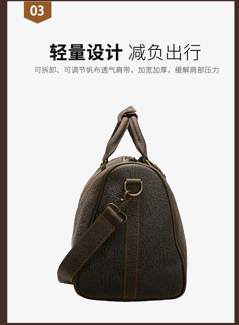 大官网Grade travel bag