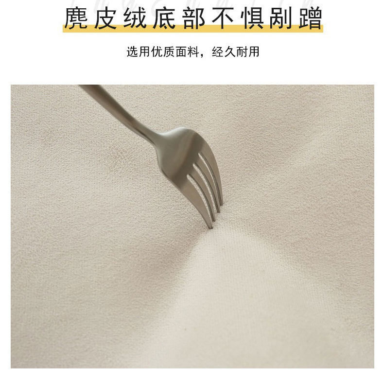 圆头皮形混合_28.jpg