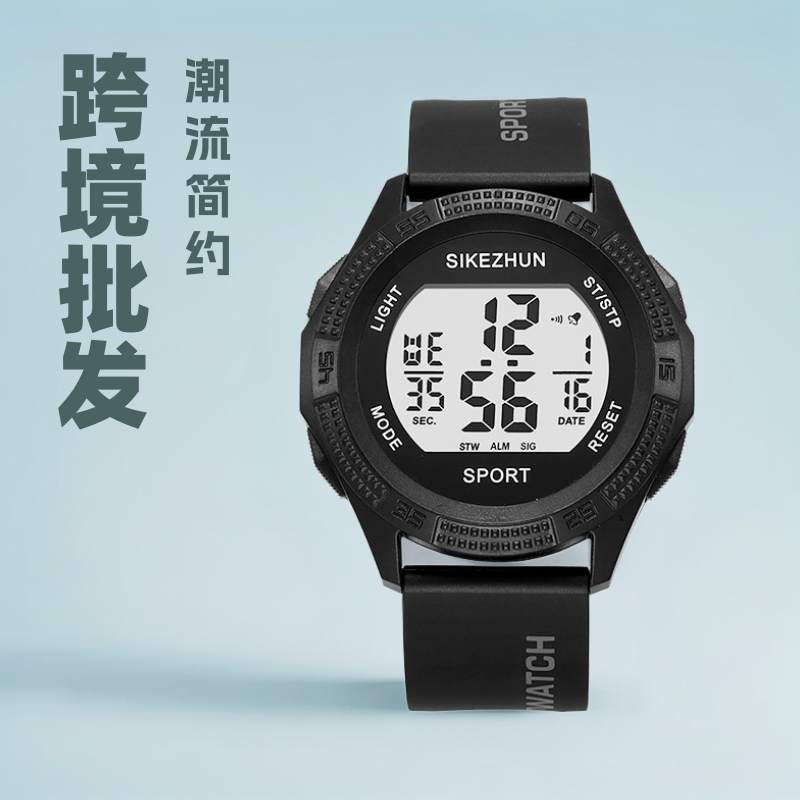 Cross-Border Wholesale of Youth Electronic Watches for Middle and High School Students, Men and Women, Sports Style, Simple, Trendy and Multi-Functional
