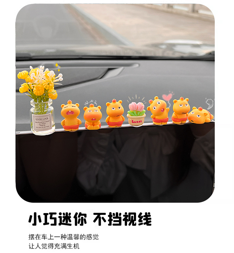 Cute Capybara Car Decoration, Lying down Doll for Car Dashboard Screen, Interior Car Decoration, Electric Vehicle Accessory