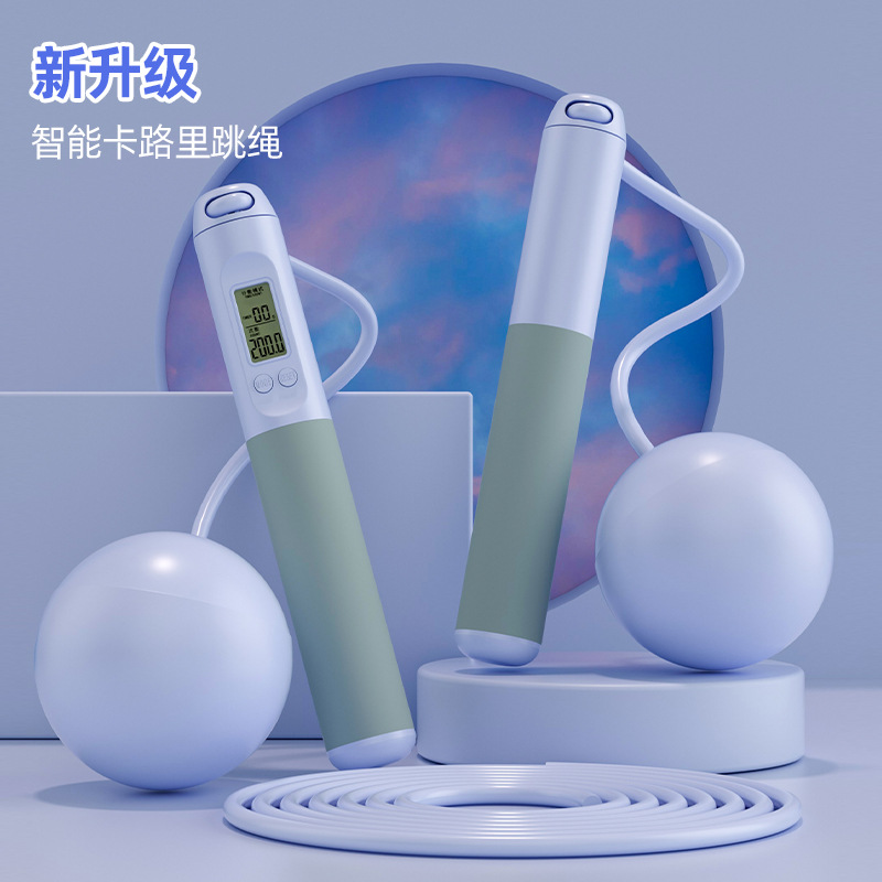 성인용 실내 무선 특수 스포츠 용품, 지능형 체중 감량, 체중 부하 및 지방 연소 대형 볼 줄넘기, 성인용 무선