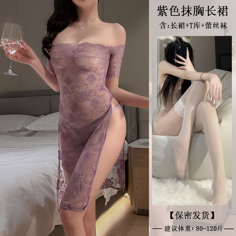 보라색 + 흰색 레이스 양말