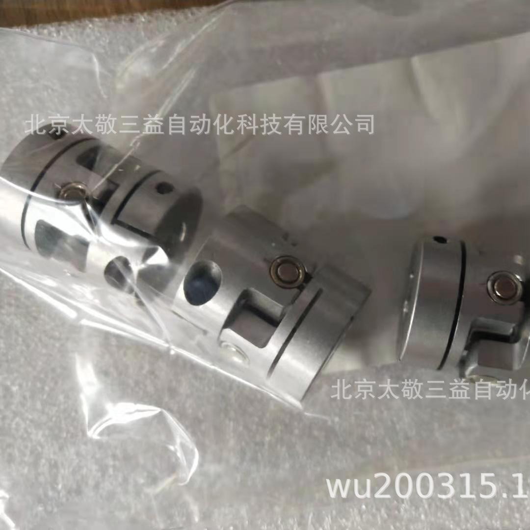 原装正品 现货供应 韩国SUNGIL十字接头联轴器 SCJB-40C 11*14