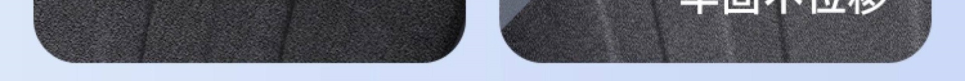 Suitable for 26 models of Dongfeng eπ007, special TPE trunk mat, car accessories 2025