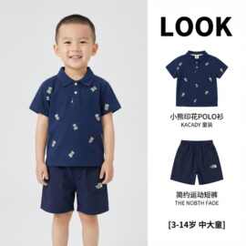 夏季短袖polo衫宝宝男童体恤上衣 翻领韩版藏青色小熊t恤中小童