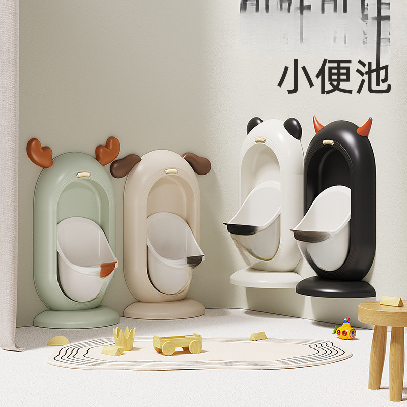 Baby Urinal, Enlarged Kidsren's Toilet, Boy's Urinal, Urinal, Little Boy's Standing Toilet, Boy's Urinal