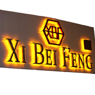 Meishi outdoor LED flat luminous character 3D printing double-sided luminous character outdoor acrylic three-dimensional luminous character