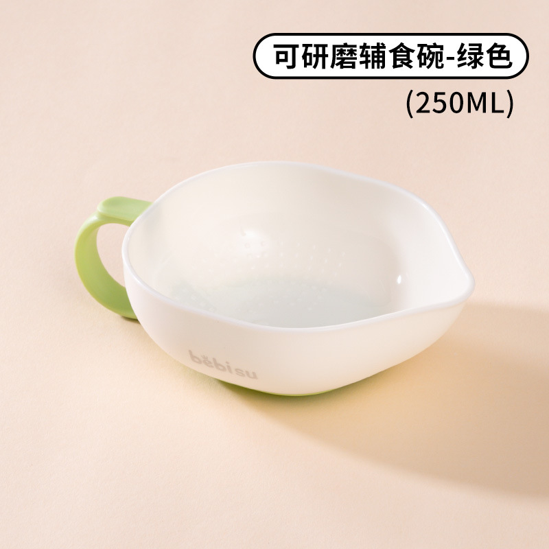 Bowl de alimentos suplementarios para bebés especial para bebés tazón de pasta de arroz recién nacido alimentación de agua, leche, bebida de sopa, tazón de molienda, cubiertos para niños