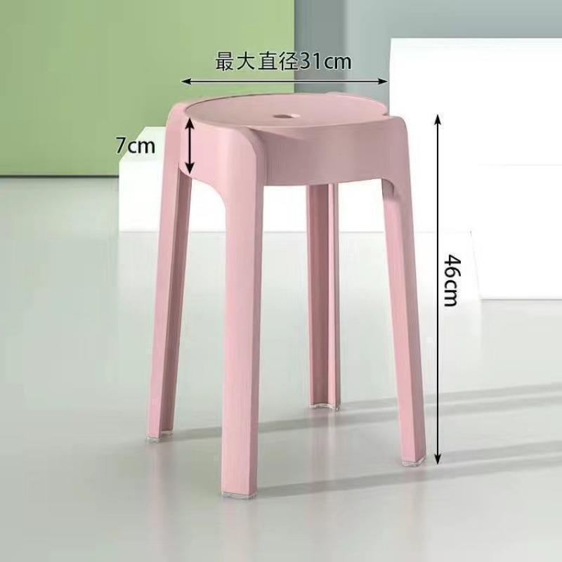 Taburete de plástico, taburete redondo alto para el hogar grueso, taburete de plástico apilable, mesa de comedor, banco, silla de molino de viento de repuesto, taburete único ciclón