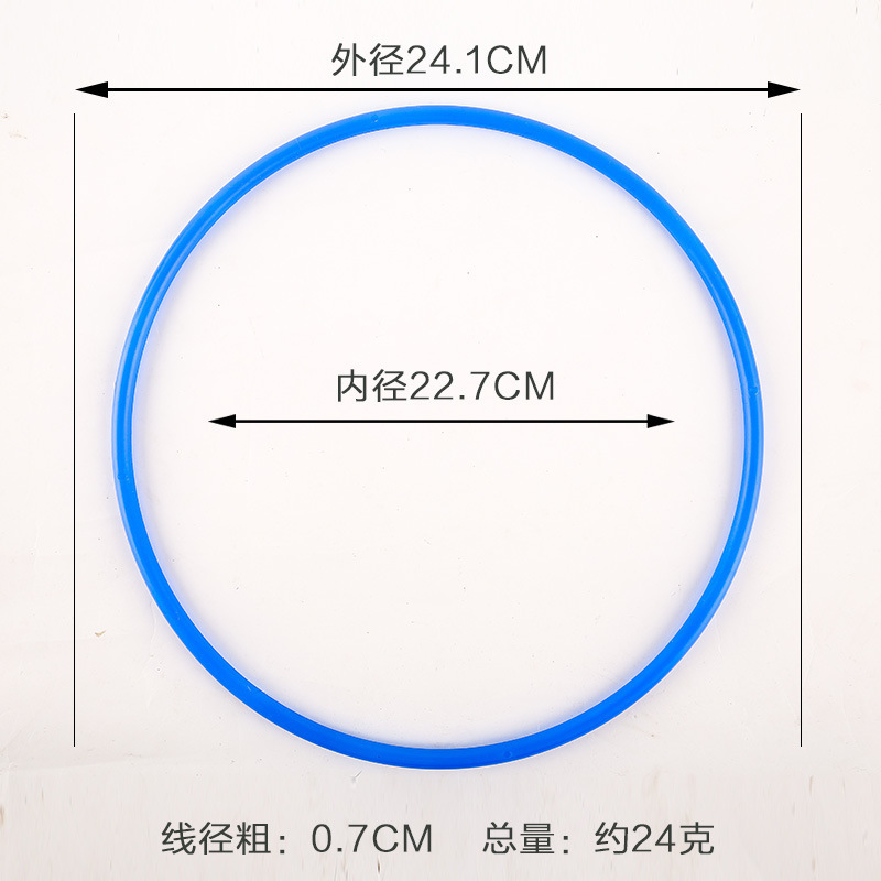 子供のおもちゃ卸売、屋台、夜市、輪投げ、プラスチック輪投げ、投輪、ソリッドリング、障害物バケツリング|undefined
