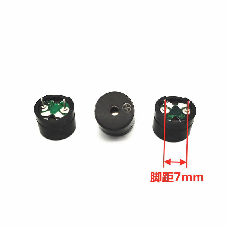 工場直接供給 12085 ピン分割パッシブブザー 16 オーム電磁小型家電 3V5v ブザー|undefined