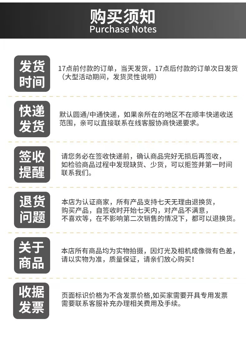 微信图片_20220801113903