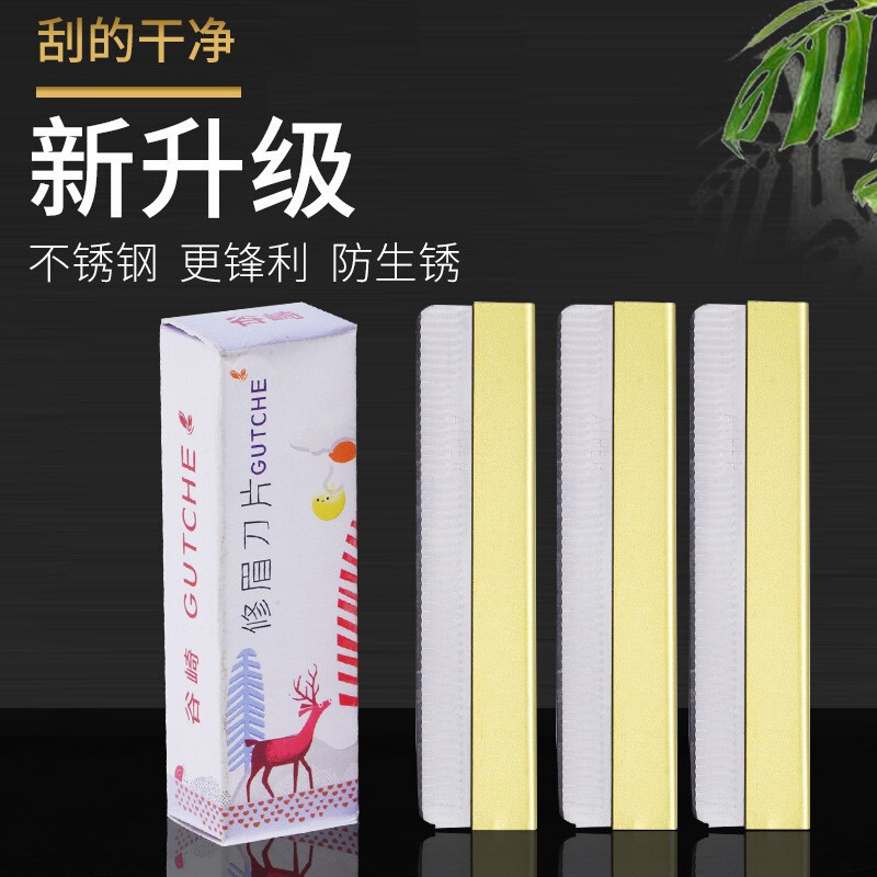 Soporte para Depiladora de Cejas al por Mayor, Cuchilla para Depiladora de Cejas de Acero Inoxidable, Herramienta de Belleza con Peine para Cejas