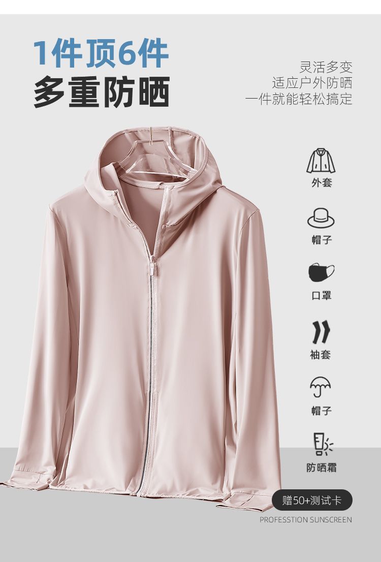 e29e0b0c-b41c-420b-a9ae-abfe4a7821a3.jpe