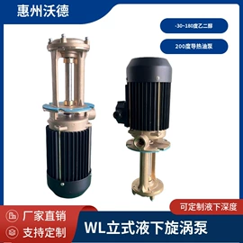 离心泵;供水设备;自吸泵