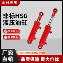 Դ�^�S��Һ���͸�HSG�͸��p����h�ݼy�B��������sҺ���O��