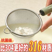 316���P䓋냺�oʳ���߼��ö��{��֭�^�V�W�Y����©�׺決���