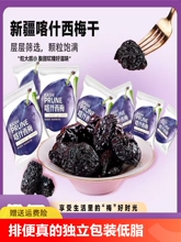 �ű�����ͪ������b��ʲ��÷�ɵ�֬���eС��ʳ�������T������ꖹ�