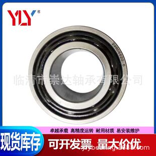 29BD5522.5 �ǘ�������S�У��m�����܇���ߴ��29x55x22.5mm