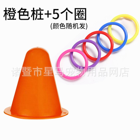 Juguete de Aros para Conejos de Plástico Interactivo Educativo