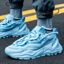港风潮牌夏季网面老爹鞋透气时尚厚底运动鞋休闲松糕鞋男舒适潮男