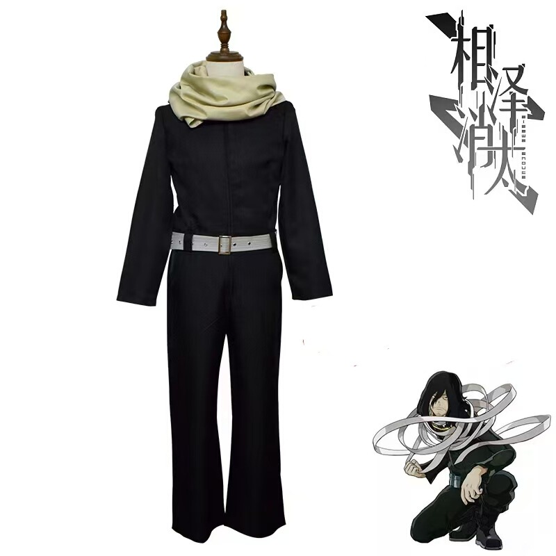 Aizawa Shota Cosplay Costume Halloween Role-Playing Animation Performance Outfit. Weight Subject to Actual Product Aizawa Shota Cosplay Costume Halloween Role-Playing Animation Performance Outfit. Weight Subject to Actual Product