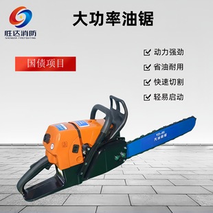 ������� 5KW�������� ����ʽ���_�̷�ľ�Ħ���
