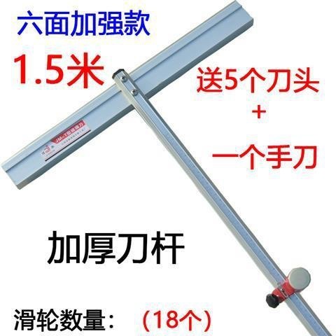 Jiamin B1 ガラスナイフガラスプッシャーガラス切断ナイフ厚いガラスダイヤモンド切断ガラスタイル|undefined