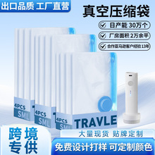 �羳�Ӻ����ɴ��������������͸����ѹ����ջ��������ܷ����װ