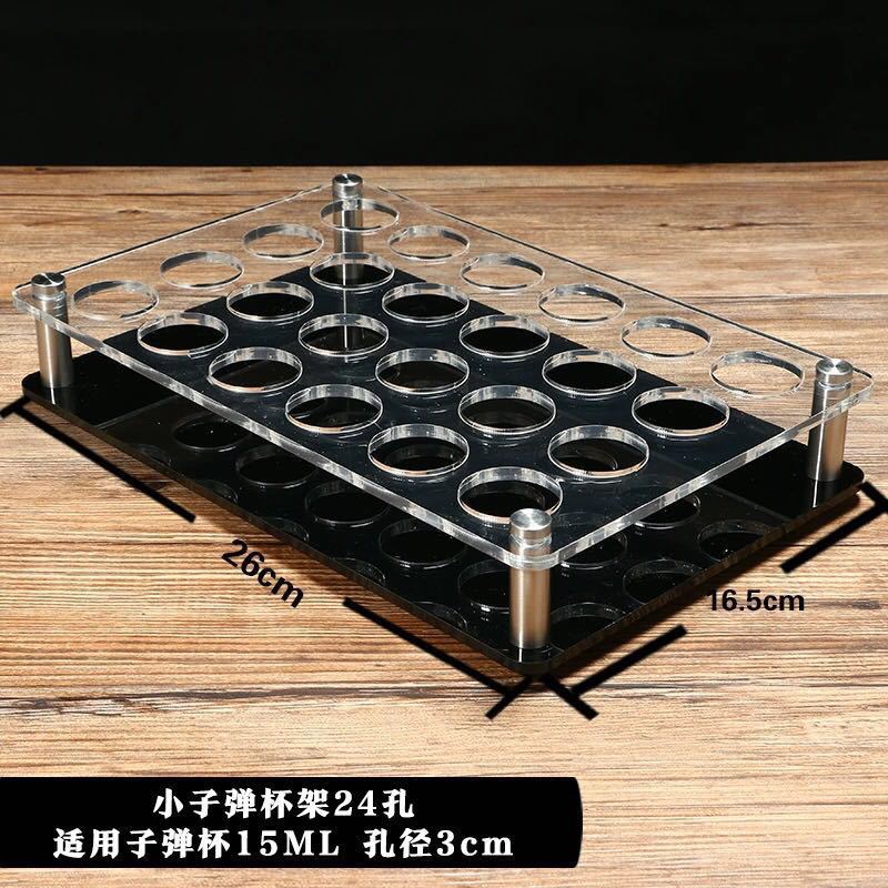 Taza de bala taza de vino taza de licores taza de tiro taza de tragar un sorbo de taza B52 conjunto de taza de acrílico