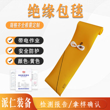 �ձ�YS435-01-01/YS435-02-02늗U��̺��늽^���ڱ�̺�^������̺