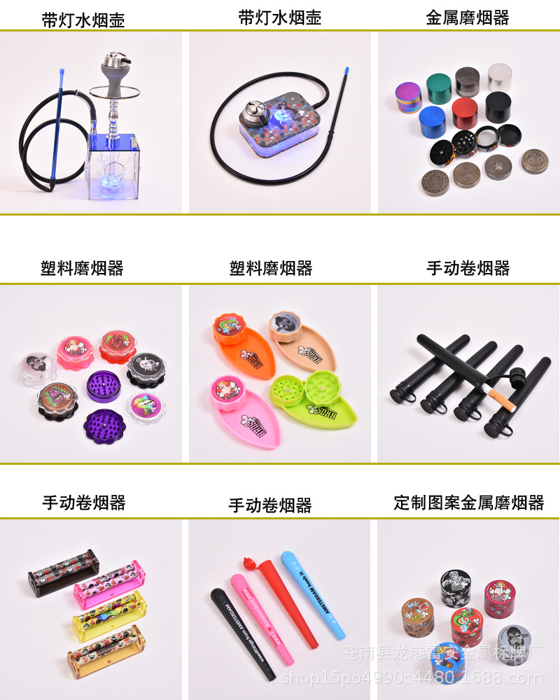 详情页