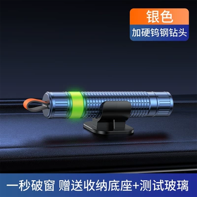 window breaker for cars, seatbelt – Qəza çəkici - 1-second-window-breaker-seatbelt-cutter-single-pack-blue-292