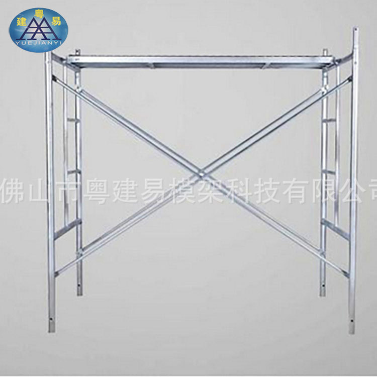 厂家价格优惠 优质梯式脚手架 梯式移动脚手架 框架脚手架