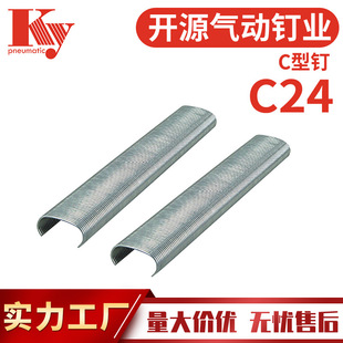 �������QKY��C24C�,SC-6��C����ñ�������\�F�WC24�\�