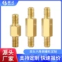 定制外螺纹双头六角螺柱