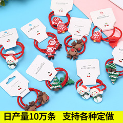 2023クリスマスの子供の皮筋サンタの髪輪樹脂王女の髪ひもの皮筋髪ひもクリスマスプレゼント