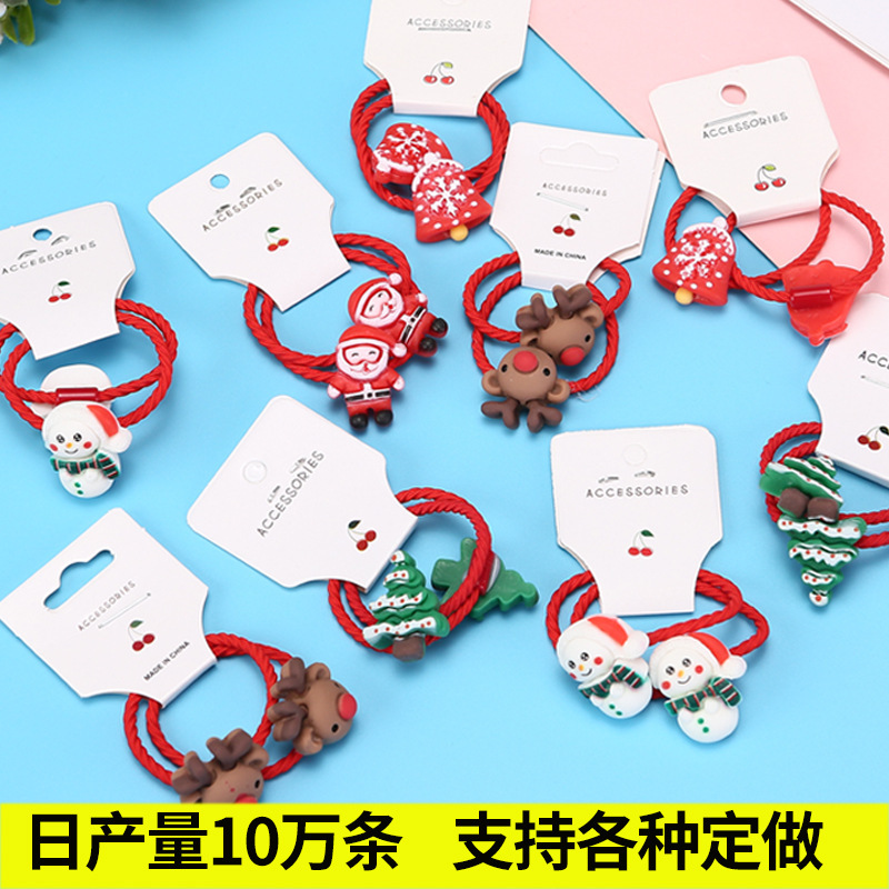2023クリスマスの子供の皮筋サンタの髪輪樹脂王女の髪ひもの皮筋髪ひもクリスマスプレゼント|undefined
