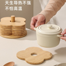 �������|�����|���C�x�͉|�m�ŏN����偉|����|�҉|ˮ��偵׉|