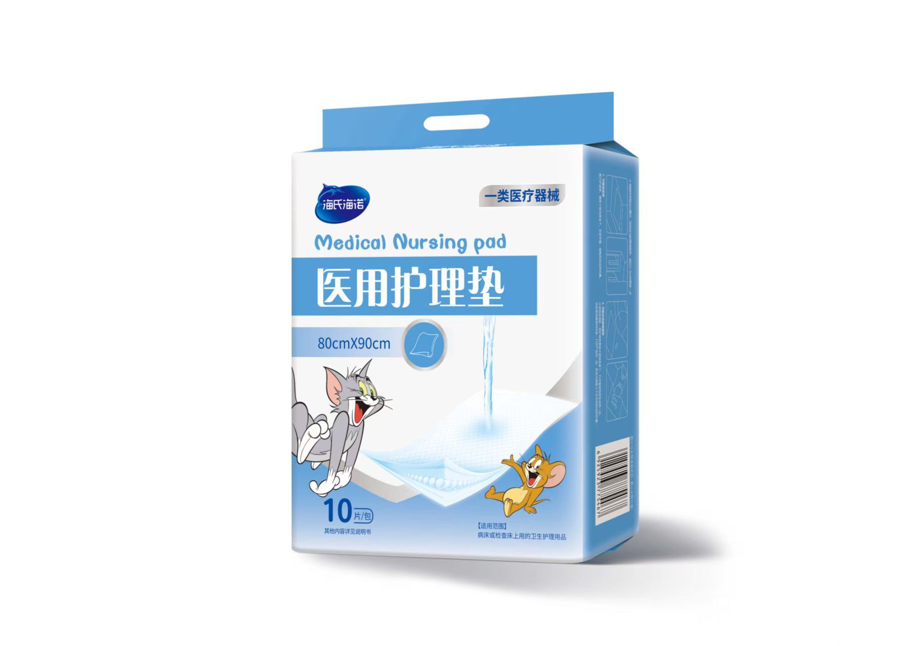 의료용 수유패드 80cm*90cm 10개