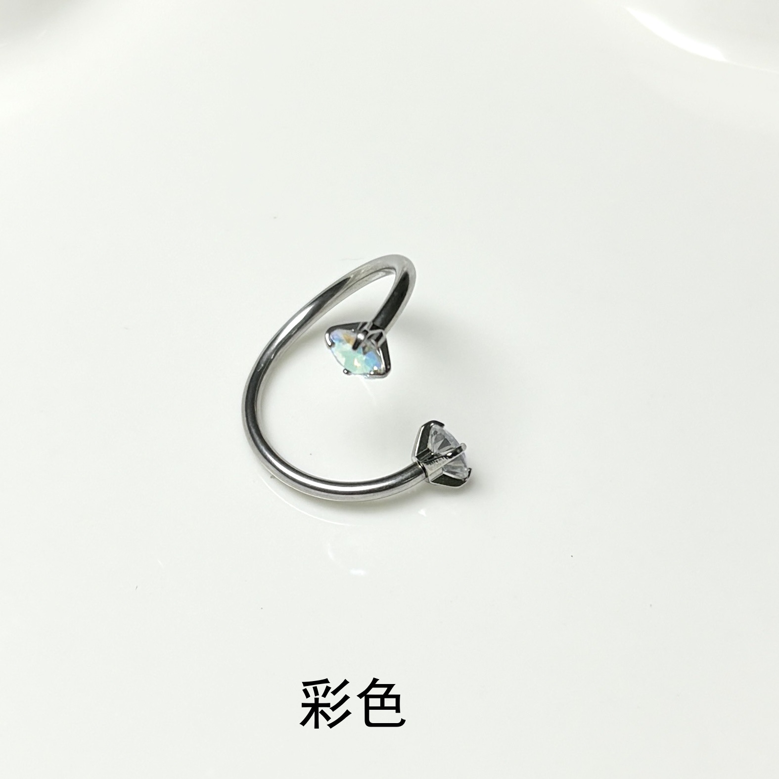 Flash Zircon S-Shaped Lip Ring 12mm Internally Threaded 316L Surgical Steel Lip Hoop Piercing Jewelry for Women Men detail image 8