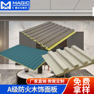 �S�����lPVC�o����ľ�y���汣�o�o�p��ľ�w�S���ɰ�ı������b�