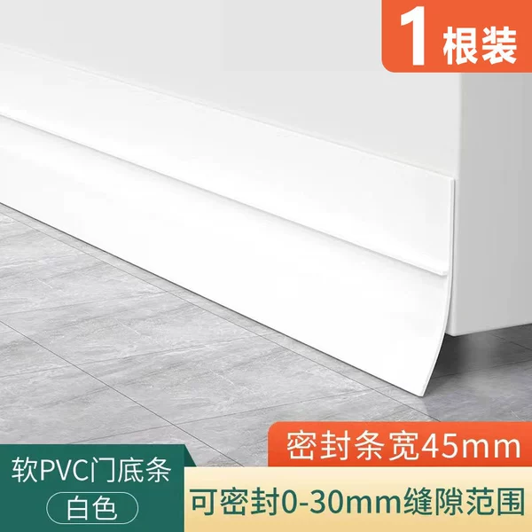 White, adhesive, 4.5cm, 100cm