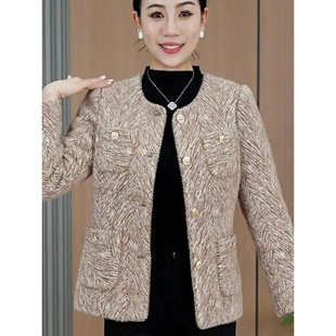 Mom's Spring Round Neck Small Fragrant Jacket, Small Fashionable Top, Middle-Aged Women's Spring & Fall Fashionable Versatile Jacket