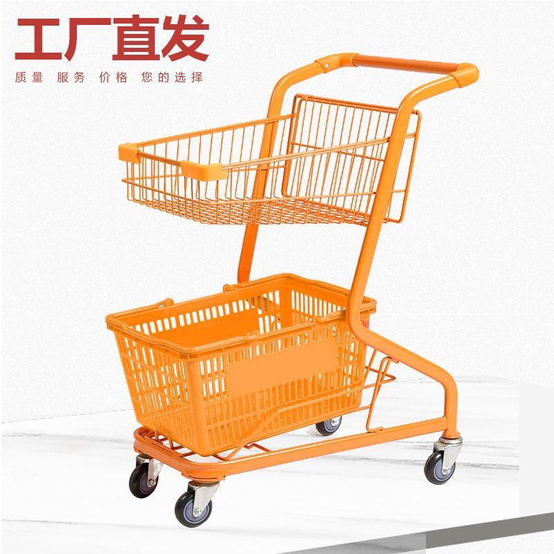 KTV双层网红摆摊家用户外便利店超市购物车娃娃机商场专用手推车
