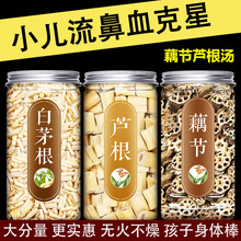 ź���J��ˮС������Ѫ��é����ș��ɏź���������r��ˮ�Ҝ���