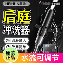 �ڻ�_ϴ����yʽ��ͥ��ϴGAY��˽̎���^���TŮ��ꎲ�������ϴ��