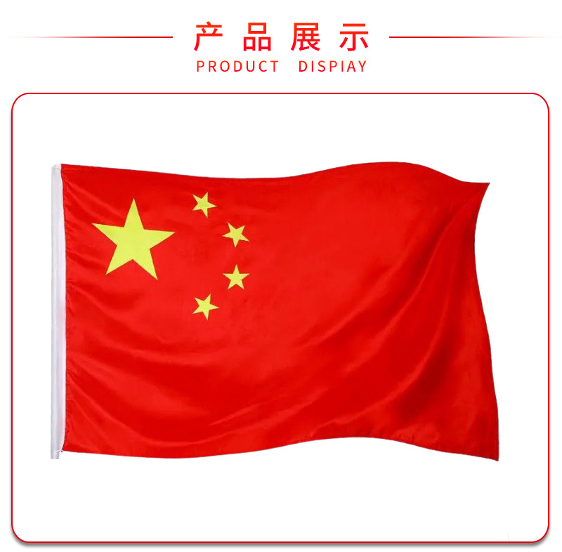详情图