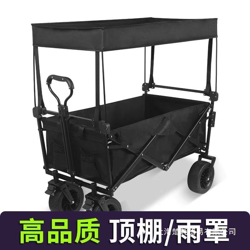 露营车防雨罩蚊帐顶棚野营车推车遮阳防风遮雨罩雨衣保暖防雨户外|undefined